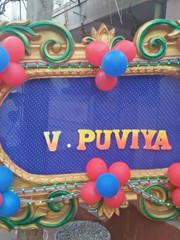 Sairam Fibertech Studio master Art at Mandapam Settings with creative concepts and precise execution which get people talking in Poodur Village in Medchal Hyderabad  Contact M Srinivas on 900000557