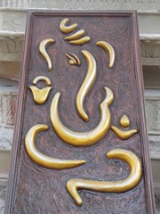 Sairam Fibertech Studio master Art at Mandapam Settings with creative concepts and precise execution which get people talking in Poodur Village in Medchal Hyderabad  Contact M Srinivas on 900000557